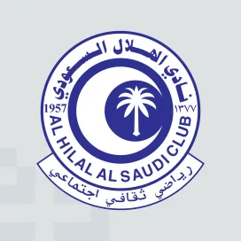 Al hilal